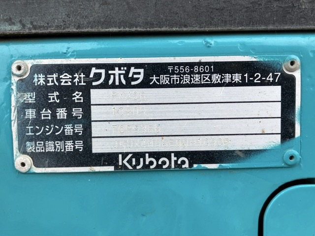 KUBOTA RX406 2009
