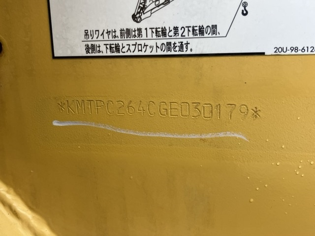 KOMATSU PC58UU-6N0 2016