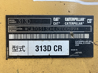 OTHERS CAT 2012