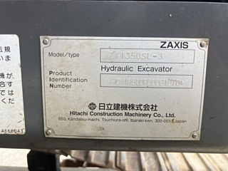 HITACHI ZX135USL-3 2008