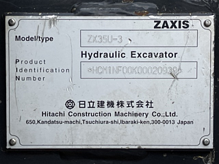 HITACHI ZX35U-3 2012