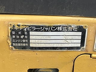 OTHERS CAT 2014