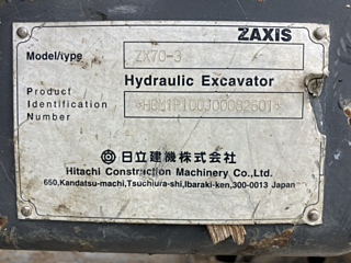 HITACHI ZX70-3 2012