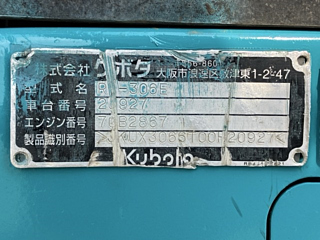 KUBOTA RX-306E 2016