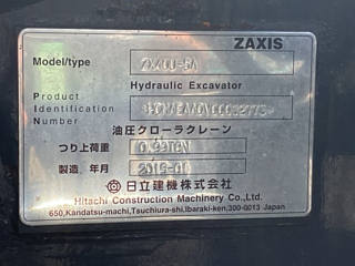 HITACHI ZX40U-5A 2015