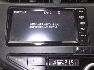 TOYOTA AQUA 2020