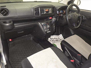 DAIHATSU MIRA E S 2021