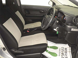DAIHATSU MIRA E S 2021