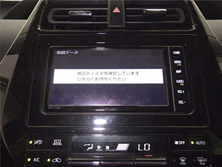 TOYOTA PRIUS 2020