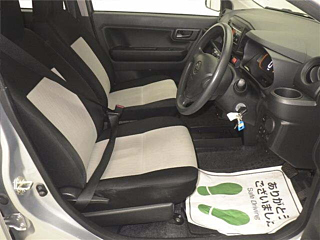 DAIHATSU MIRA E S 2021