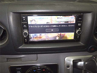 NISSAN CARAVAN VAN 2018