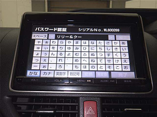 TOYOTA VOXY 2014