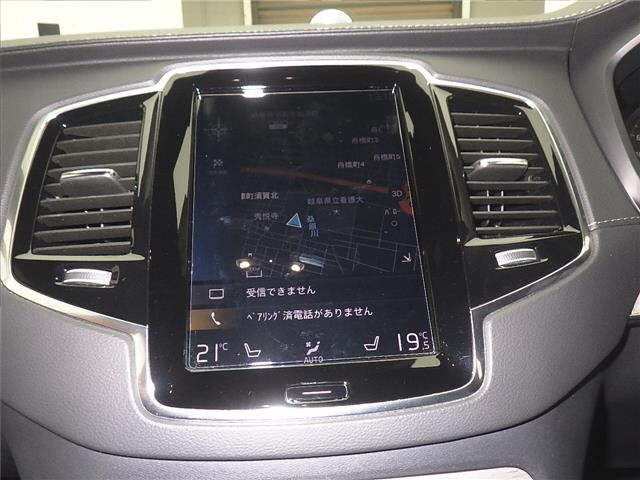 VOLVO XC90 2021
