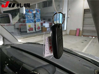 SUZUKI WAGON R 2008