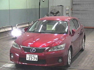 catalog-car-4