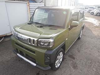 Купить