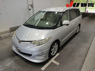catalog-car-5