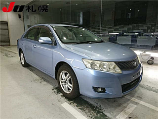 car slider