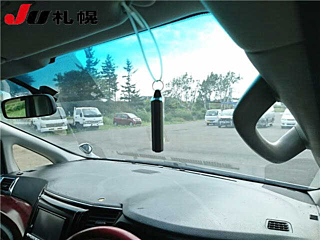 car slider