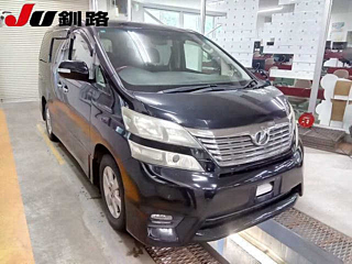 catalog-car-9