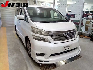 catalog-car-9