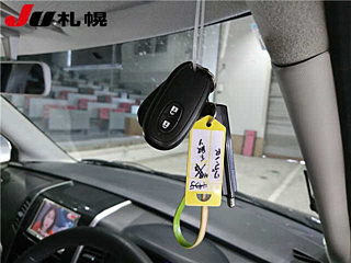 SUZUKI WAGON R 2011