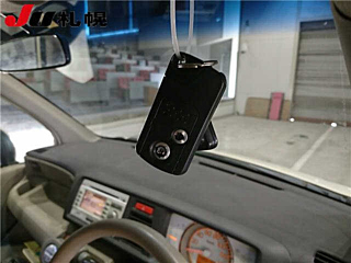 car slider