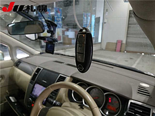 car slider