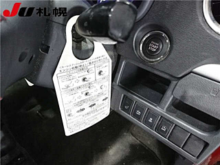 SUZUKI WAGON R 2014