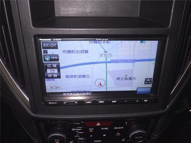 SUBARU FORESTER 2020