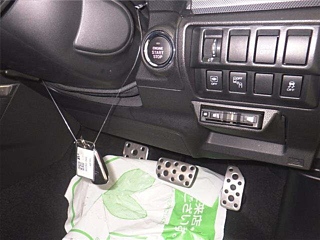 car slider