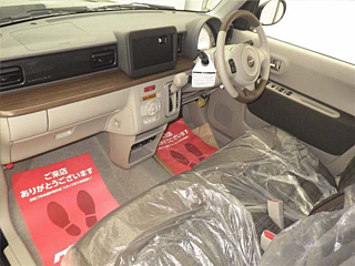 car slider