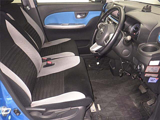 car slider