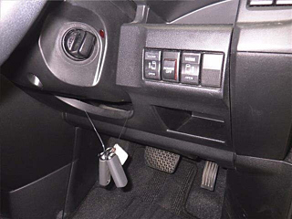 car slider
