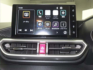 car slider