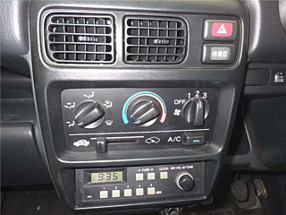car slider