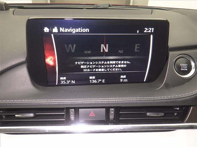 MAZDA 6 2020