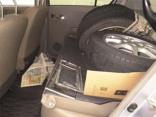 car slider