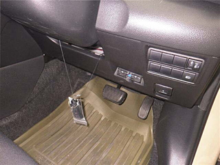 car slider