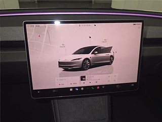 car slider