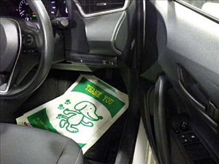 car slider