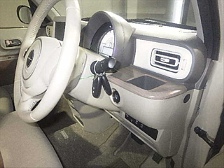 car slider