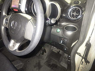 car slider
