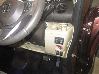 car slider