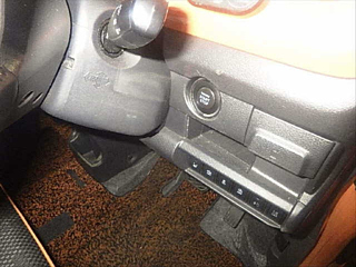 car slider