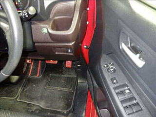 car slider