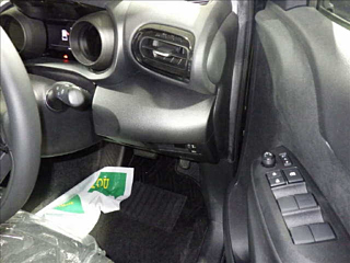 car slider