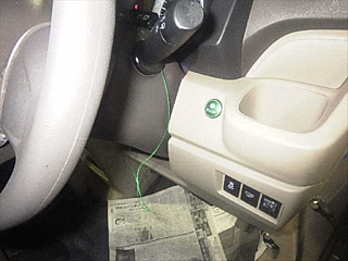 car slider