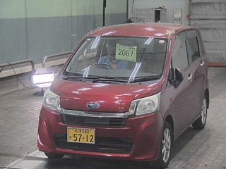 car slider