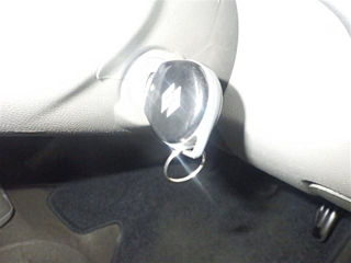 car slider